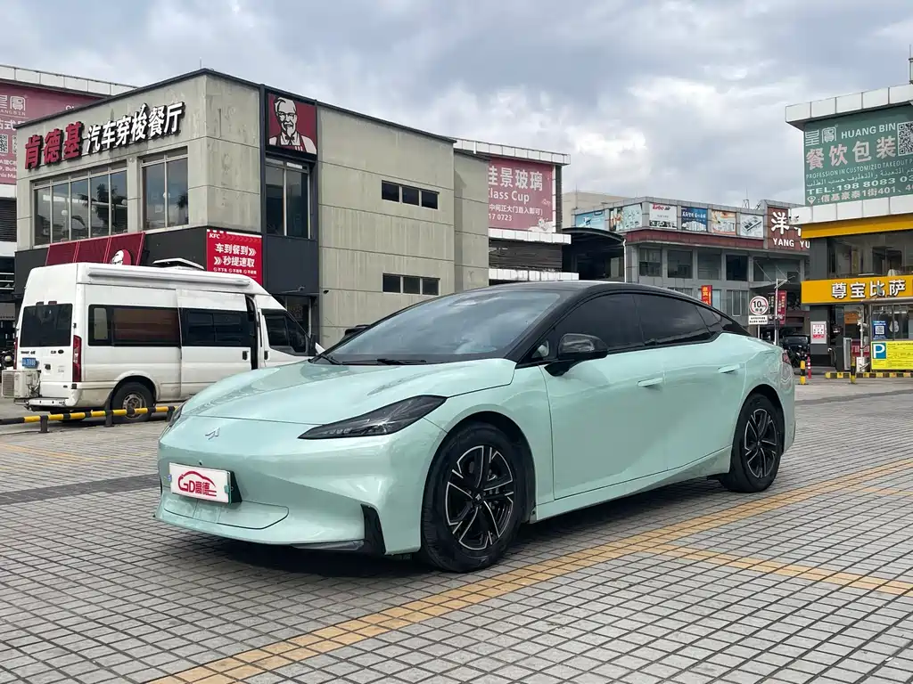 GAC HAOBO GT