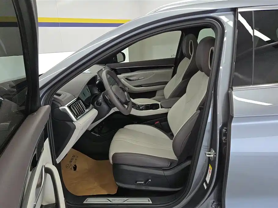 BYD SONGJIANG NEW ENERGY