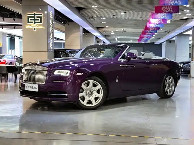 rolls-royce yao-ying