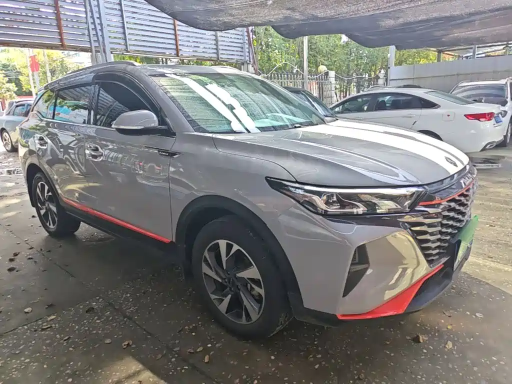Aeolus AX7 — миниатюра 4