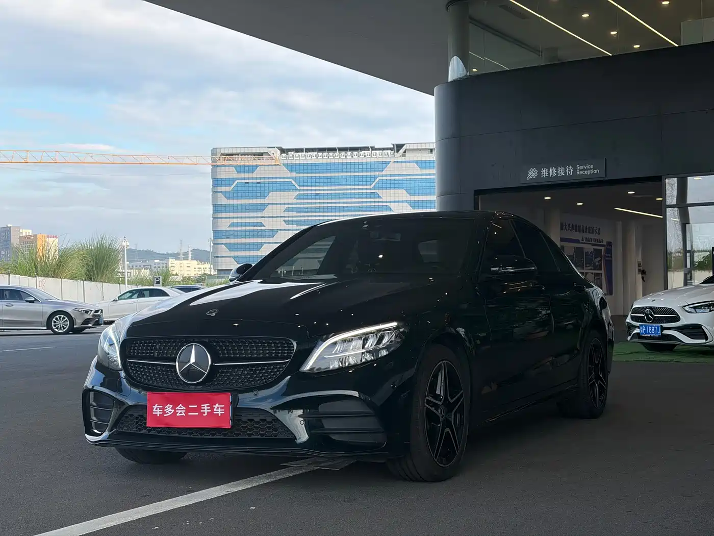 奔驰C级 2021款 C 260 星耀臻藏版 2021