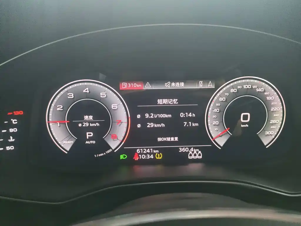 Audi A6L — миниатюра 12