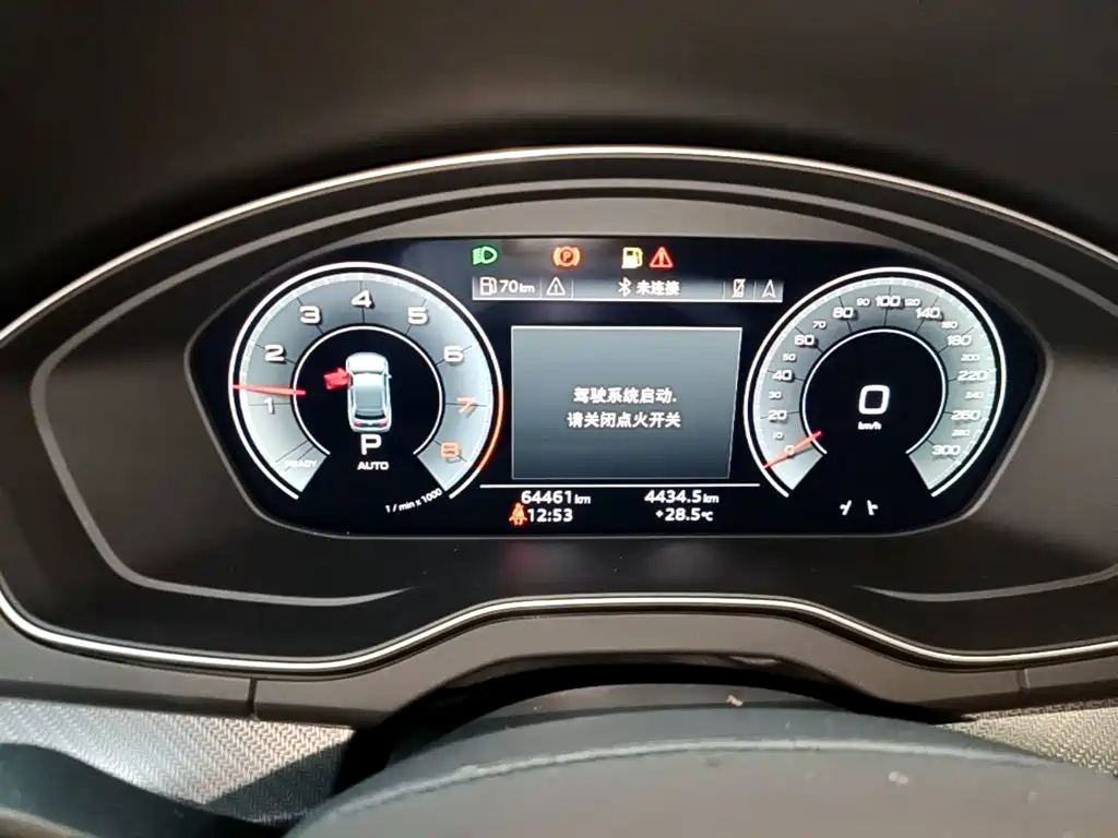 Audi Q5L — миниатюра 12