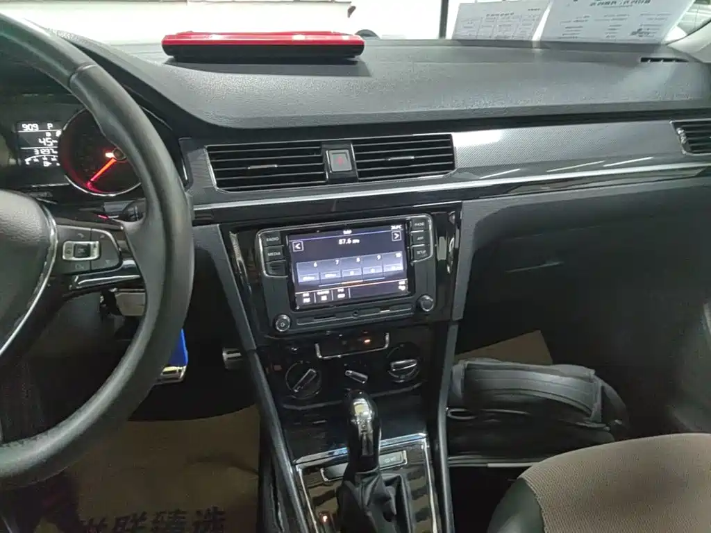 Volkswagen C-Trek — миниатюра 13