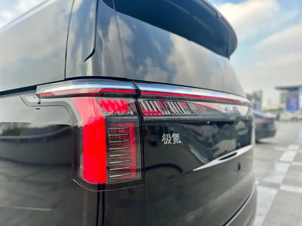 ZEEKR EXTREME KRYPTON 009