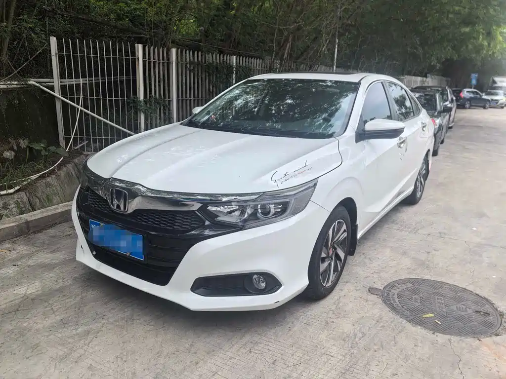 Honda Crider 2021