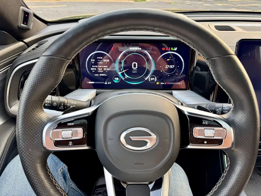 GAC Motor Trumpchi GS8 — миниатюра 19