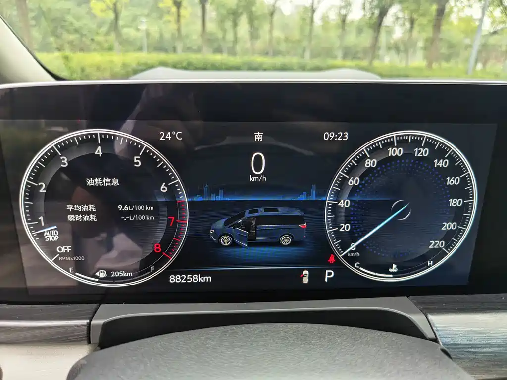 Buick GL8 — миниатюра 7