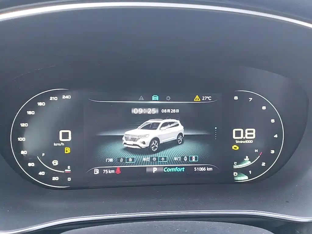 Roewe RX5 MAX — миниатюра 12