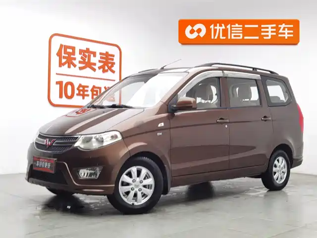 WULING AUTOMOBILE WULING HONGGUANG 2017