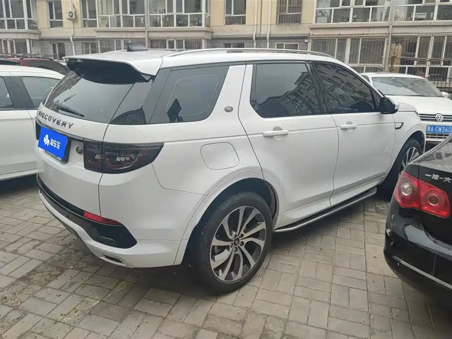 LAND ROVER DISCOVER SPORTS