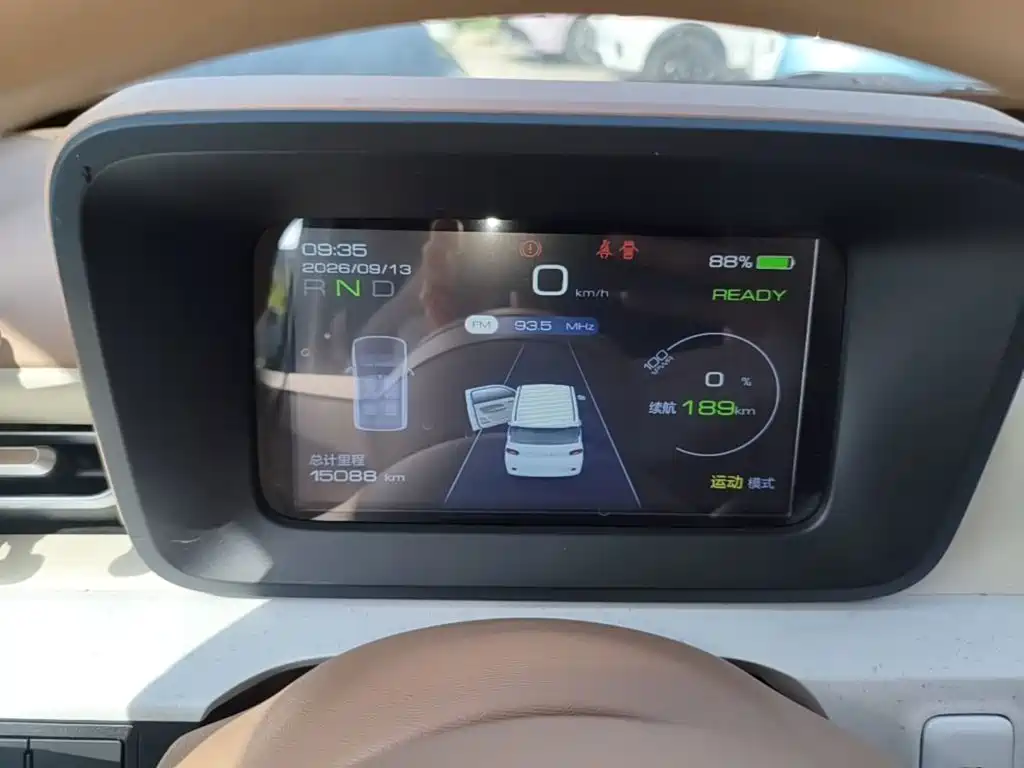 Wuling MINIEV — миниатюра 12