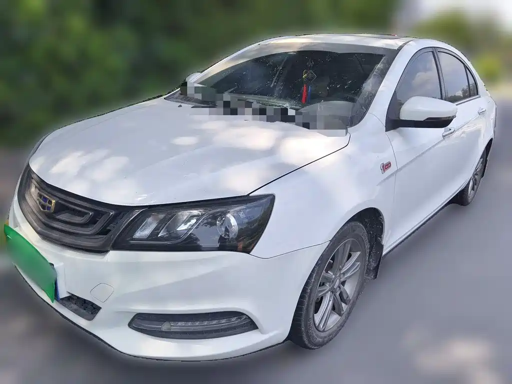 Geely Emgrand
