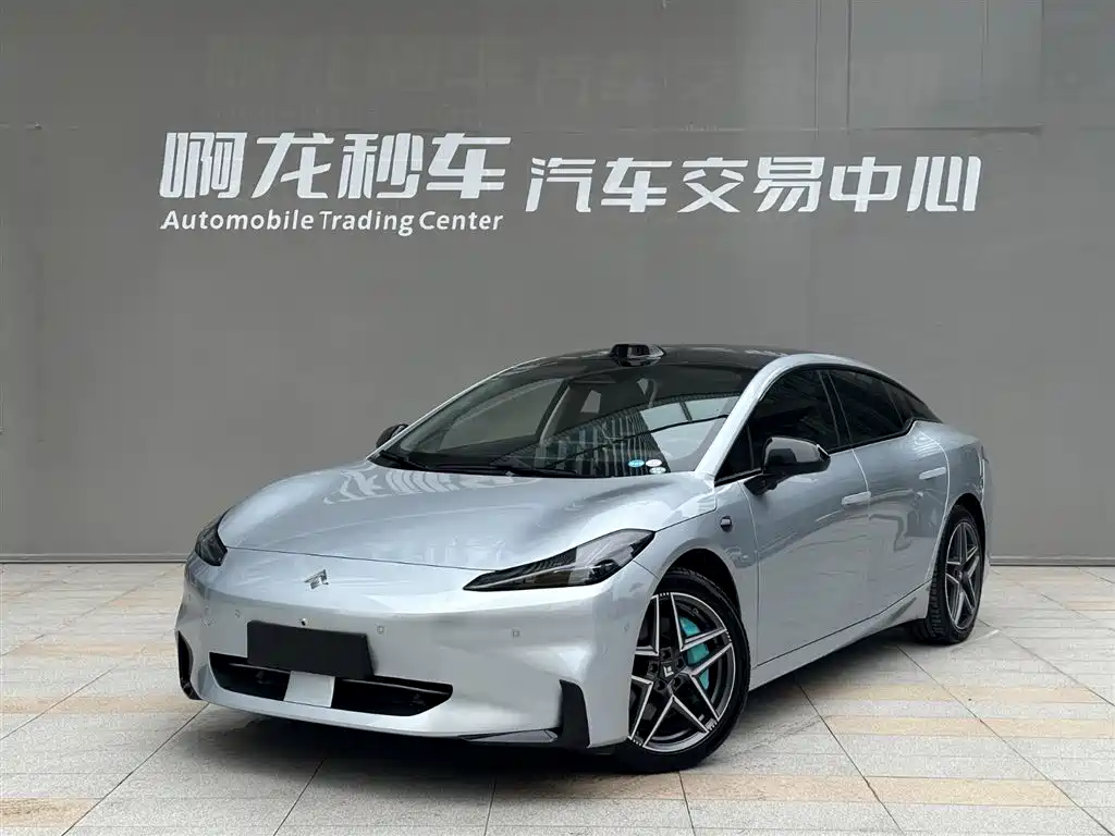 Hyper GT 2025