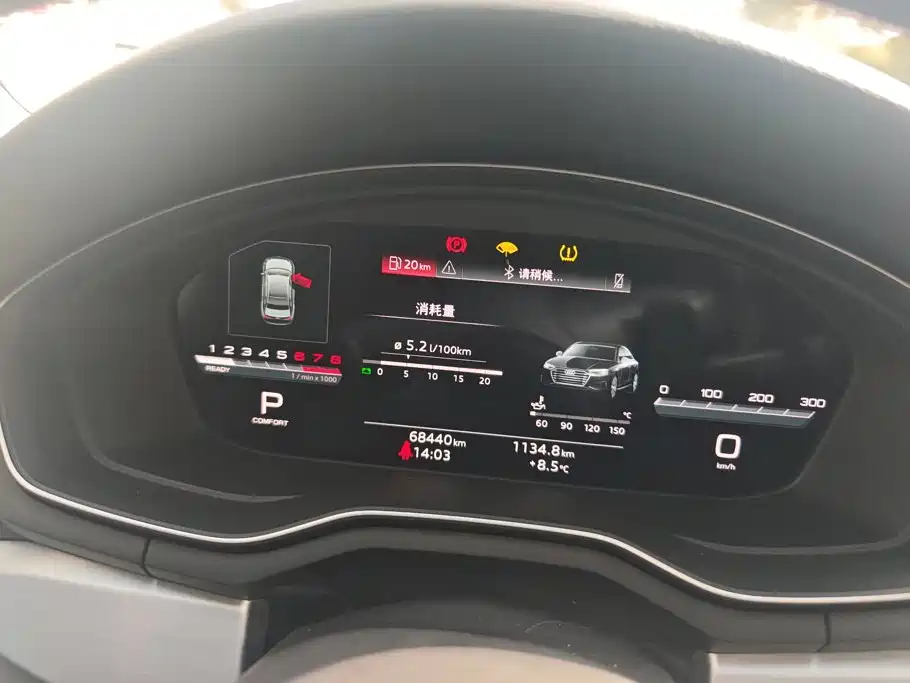 Audi A4L — миниатюра 14