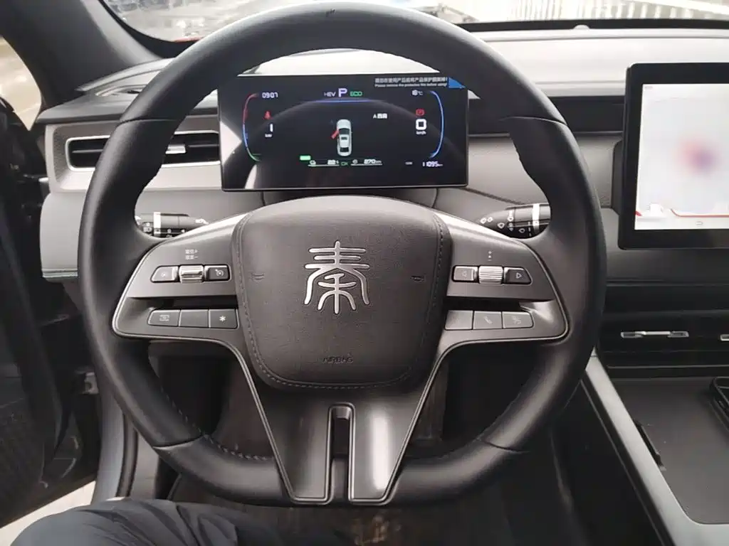 BYD Qin PLUS — миниатюра 11