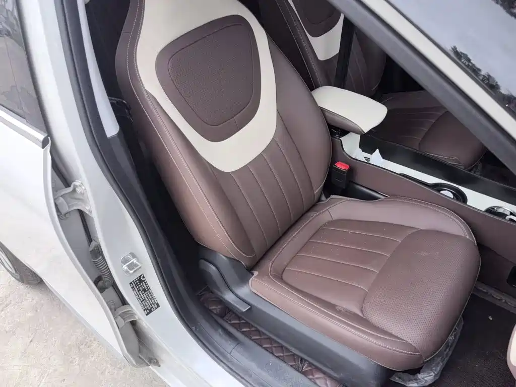 Wuling Bingo — миниатюра 20