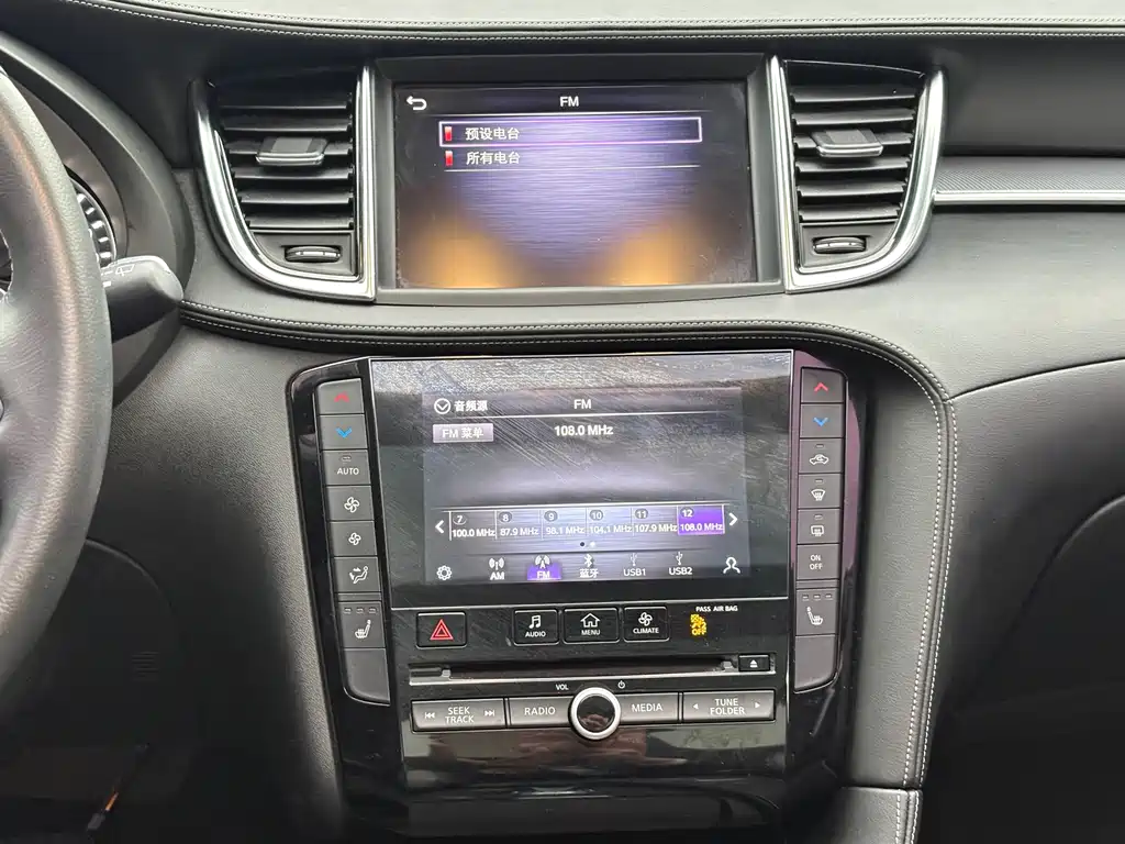 Infiniti QX50 2.0T 4WD Elite Edition, фото 18