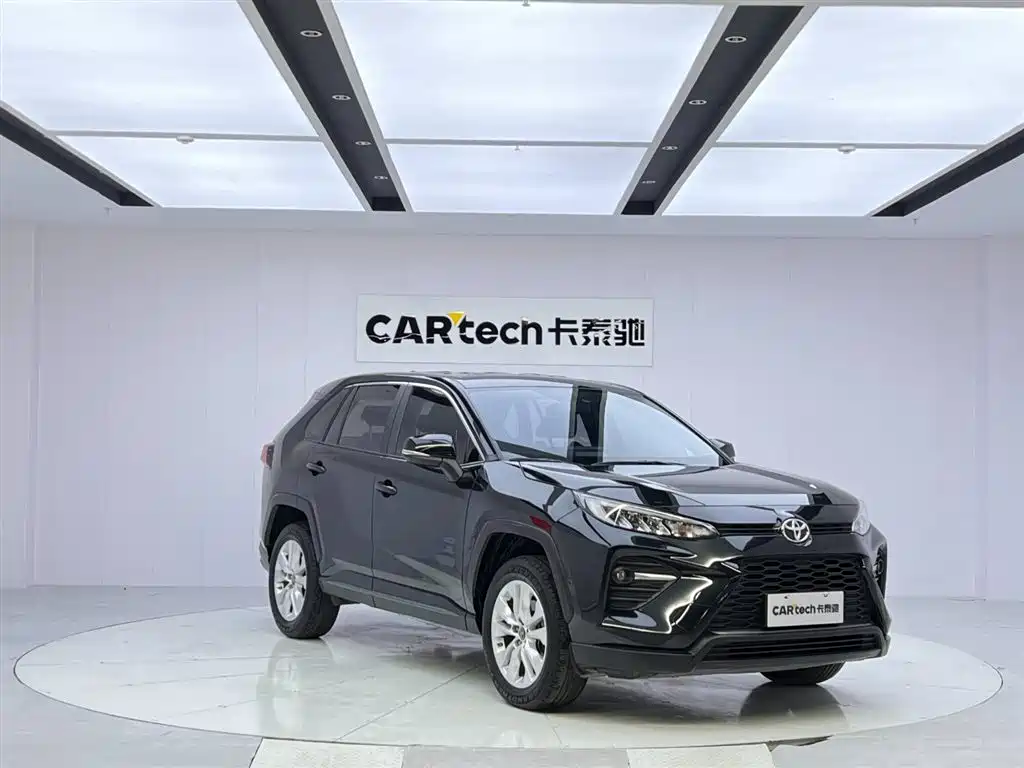Toyota Wildlander 2.0L CVT 2WD Leading Edition, фото 7