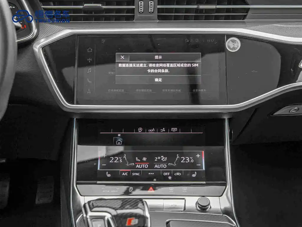 Audi A7 — миниатюра 18