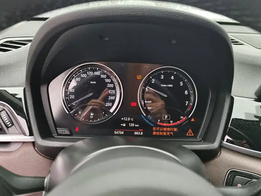 BMW X1 — миниатюра 14