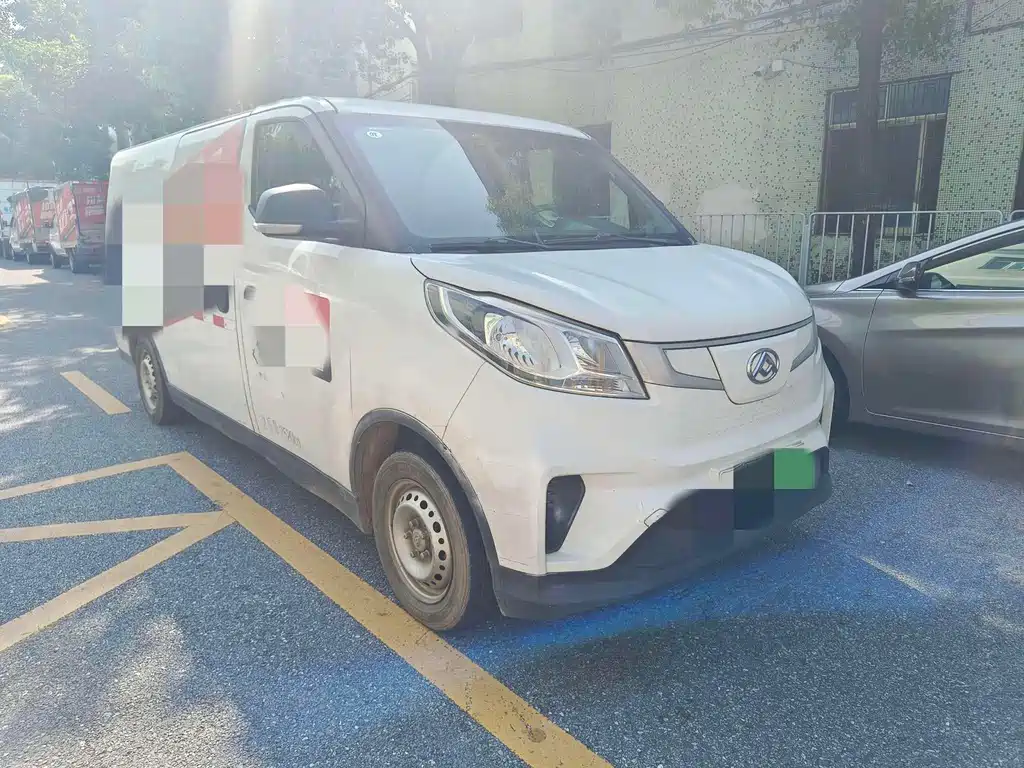 SAIC MAXUS CHASE EV30