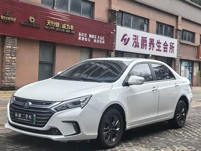 BYD QINXIN ENERGY 2018