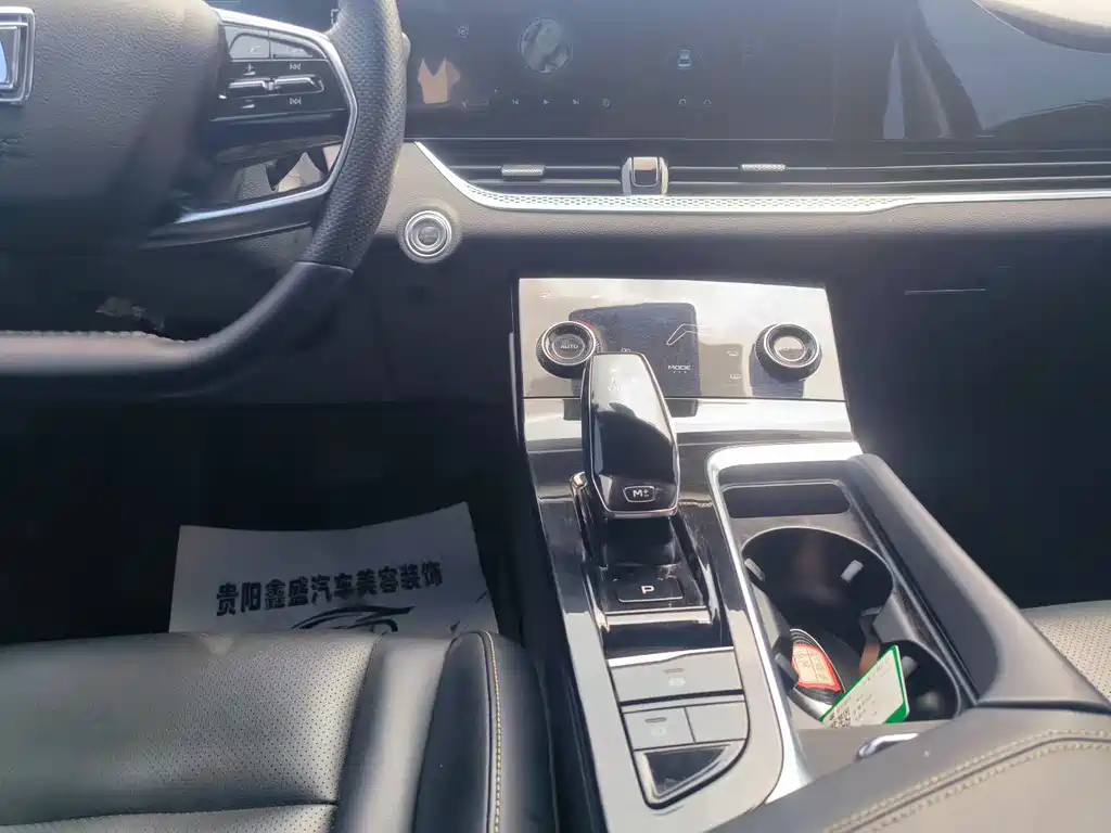 Bestune B70 1.5T Auto 15th Anniversary Commemorative Edition, фото 6