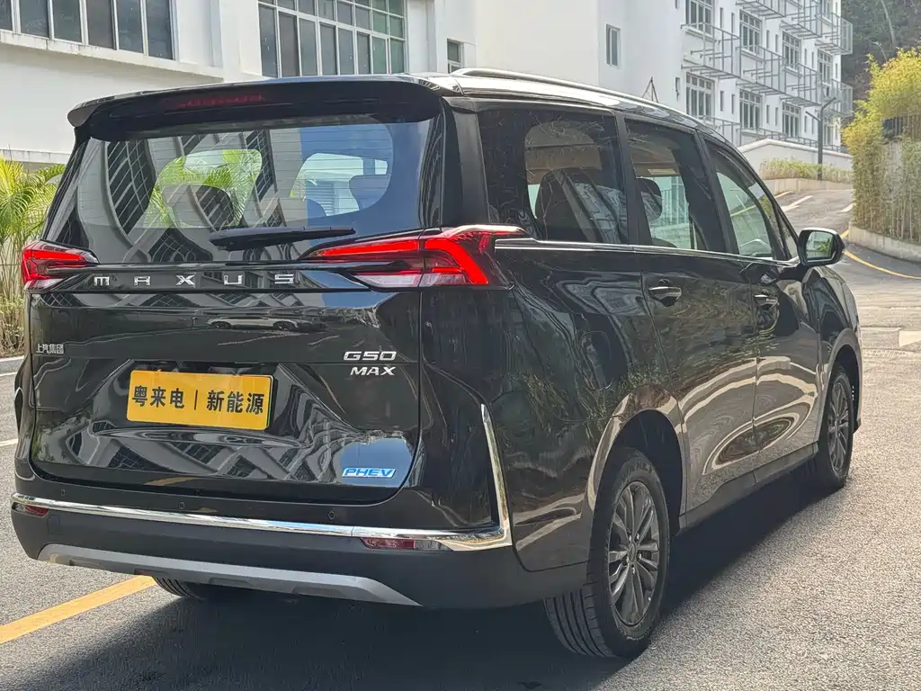 SAIC MAXUS CHASE G50 PLUG IN HYBRID