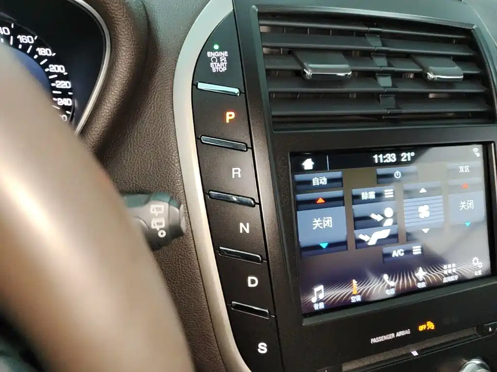 Lincoln MKC — миниатюра 14