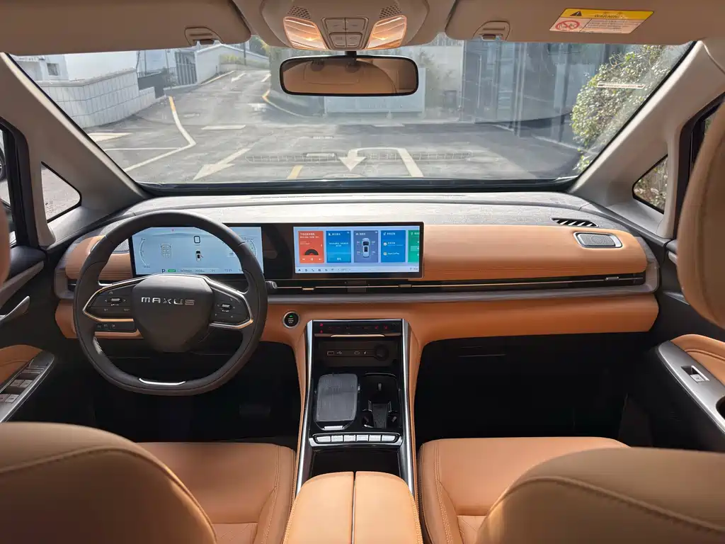 SAIC MAXUS CHASE G50 PLUG IN HYBRID