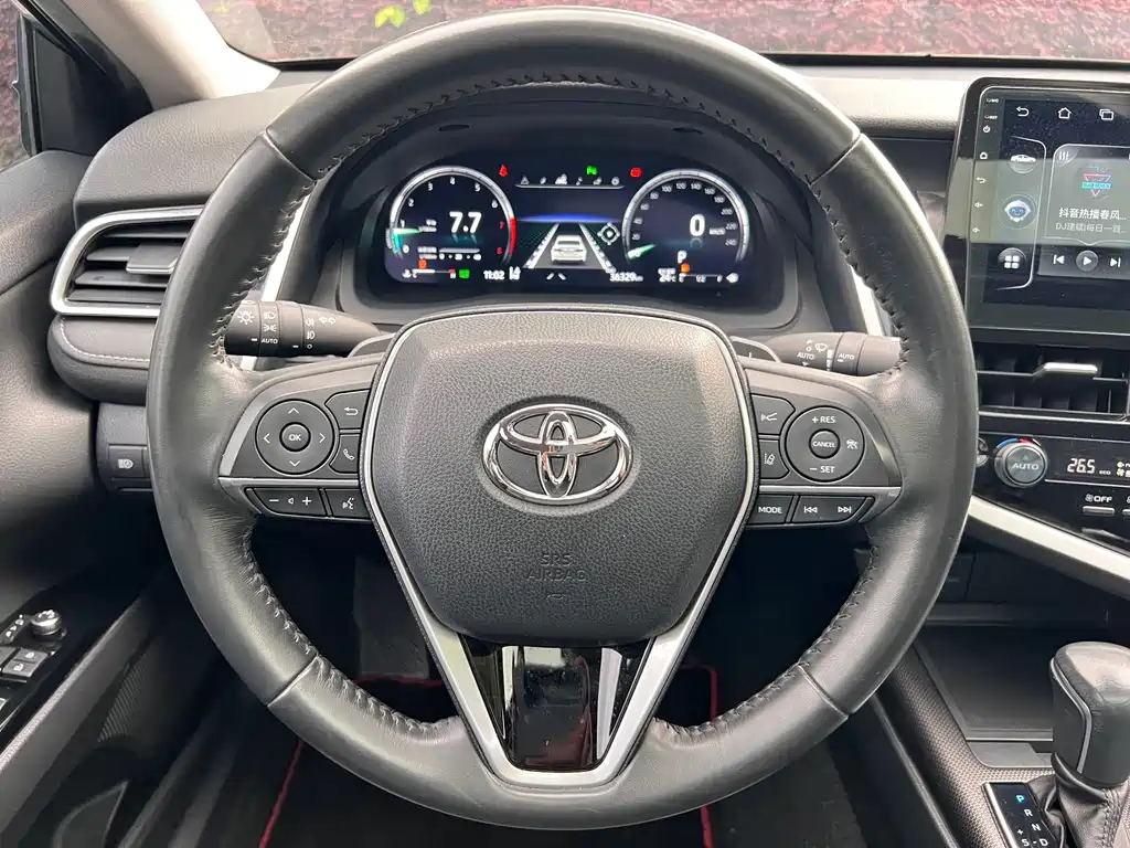 Toyota Camry 2023 2.5S