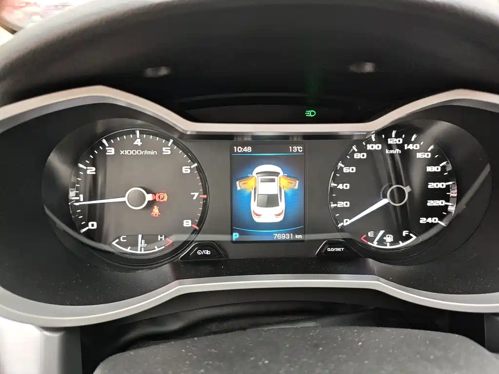 Geely Emgrand GL — миниатюра 14