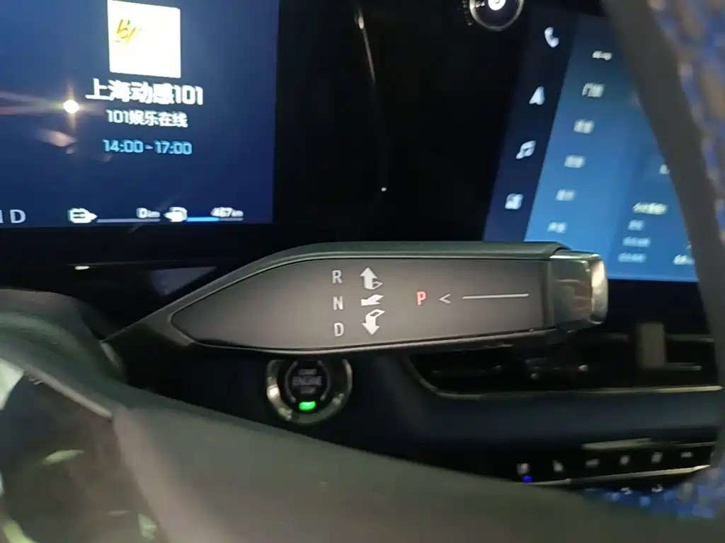 Chevrolet Plus — миниатюра 14
