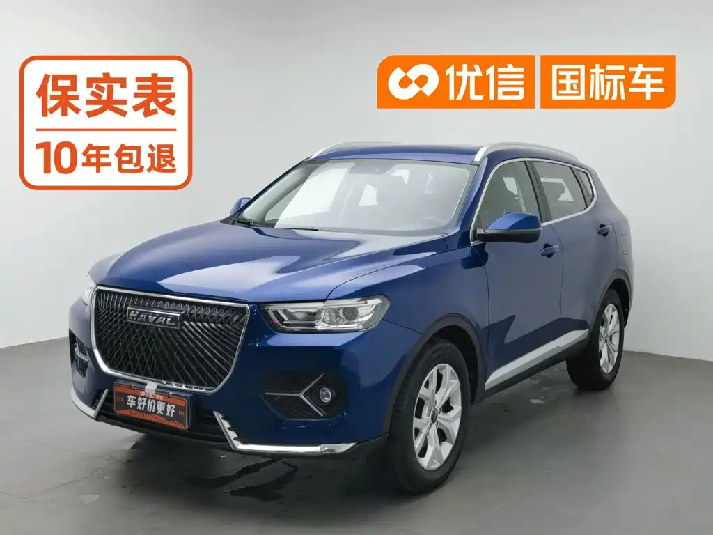 Haval H6 — фотографии объявления, Фото 2