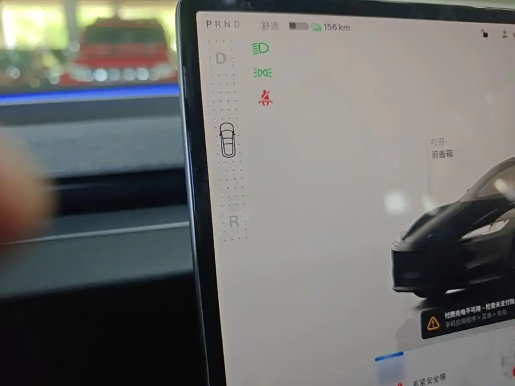 Tesla Model 3 — миниатюра 14