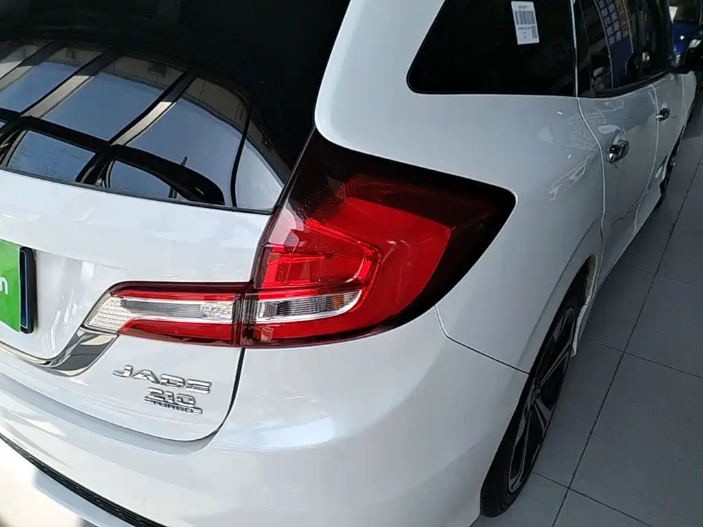 Honda Jade — миниатюра 8