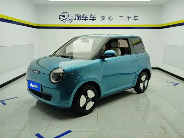 Changan Lumin