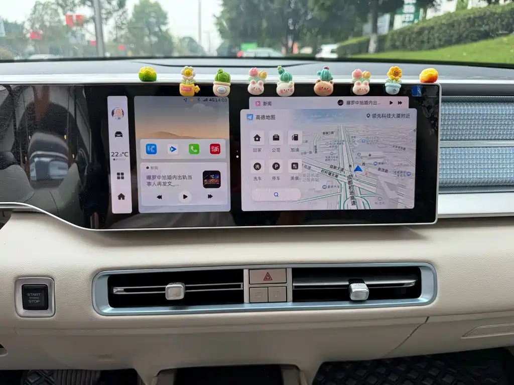 Geely Icon — миниатюра 10