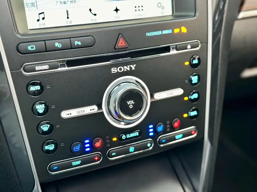 Ford Explorer (Import) — миниатюра 30