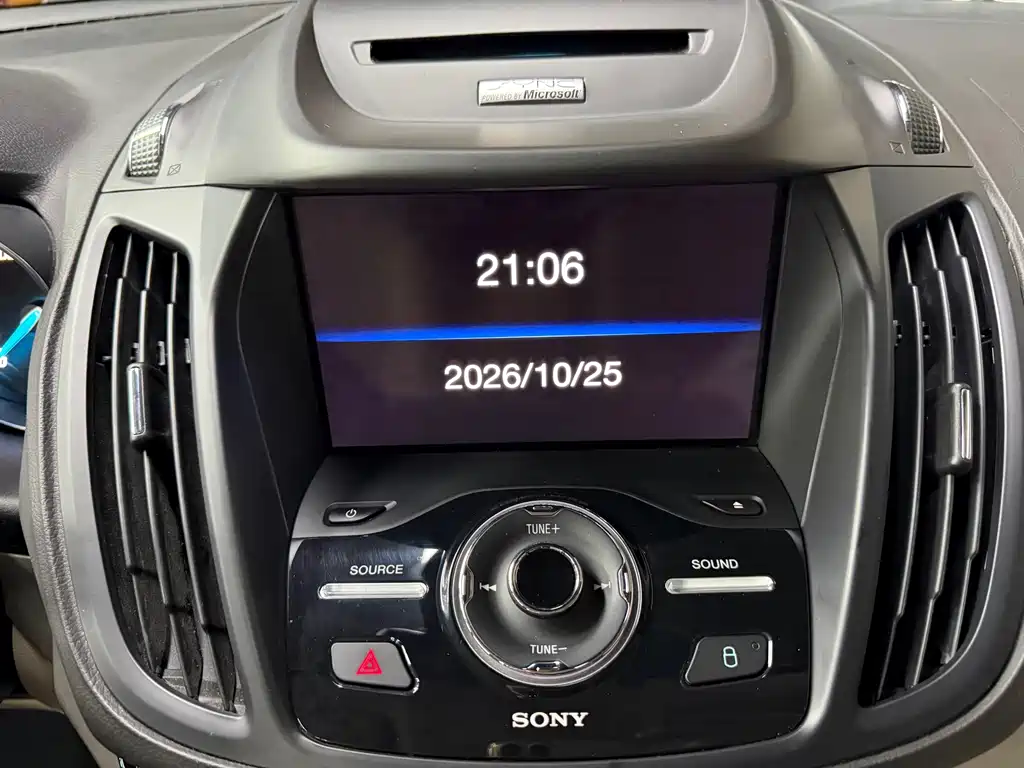 Ford Kuga — миниатюра 14