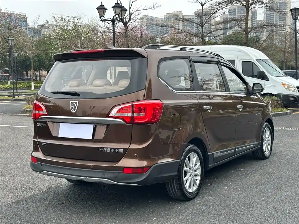 BAOJUN 730