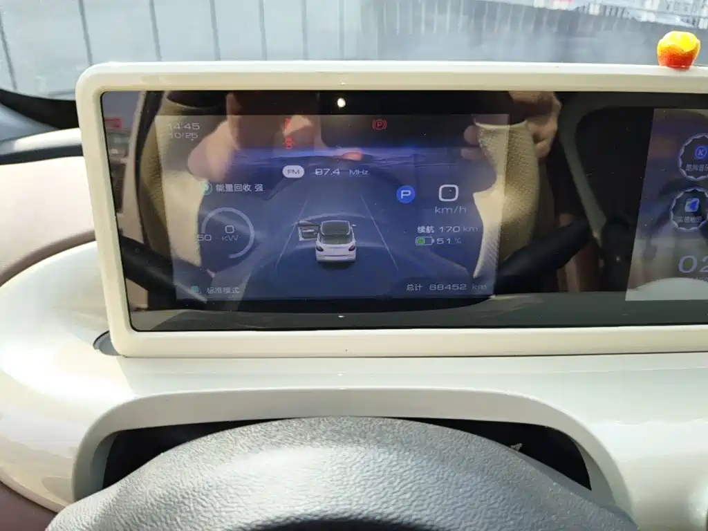 Wuling Bingo — миниатюра 12