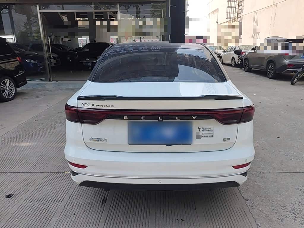 Geely Emgrand 1.5 л 2024 г. Белый, пробег 6700 км