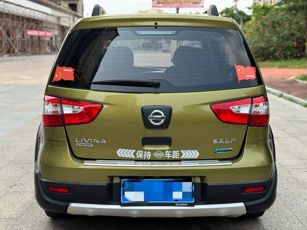 Nissan Livina — миниатюра 4