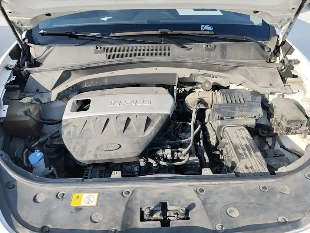 JAC X7 1.5TGDI automatic transcendence type, фото 20