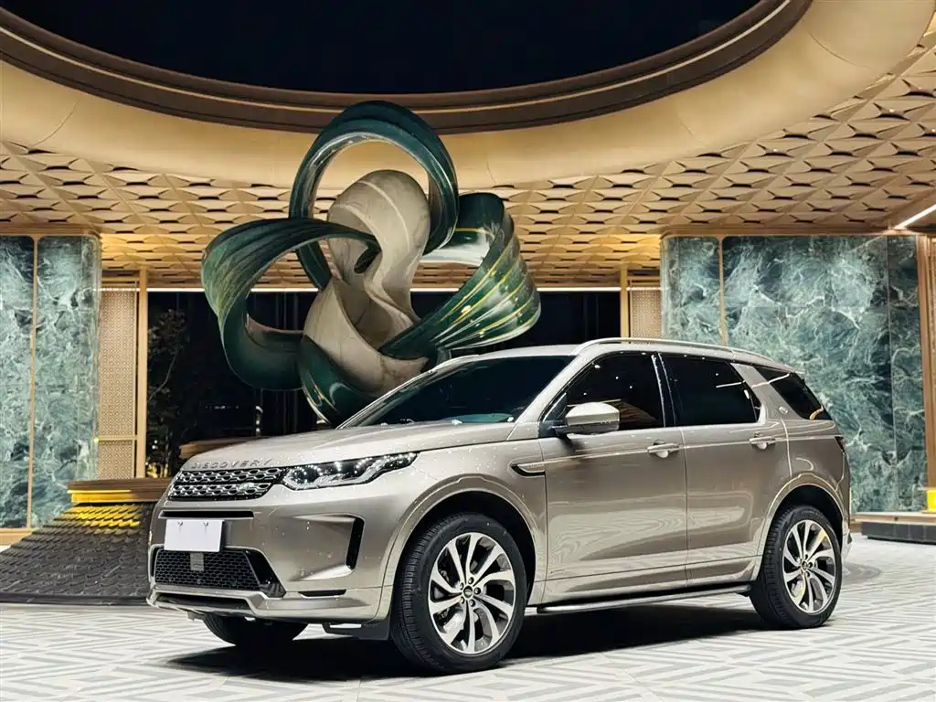 Land Rover Discovery Sport 2022