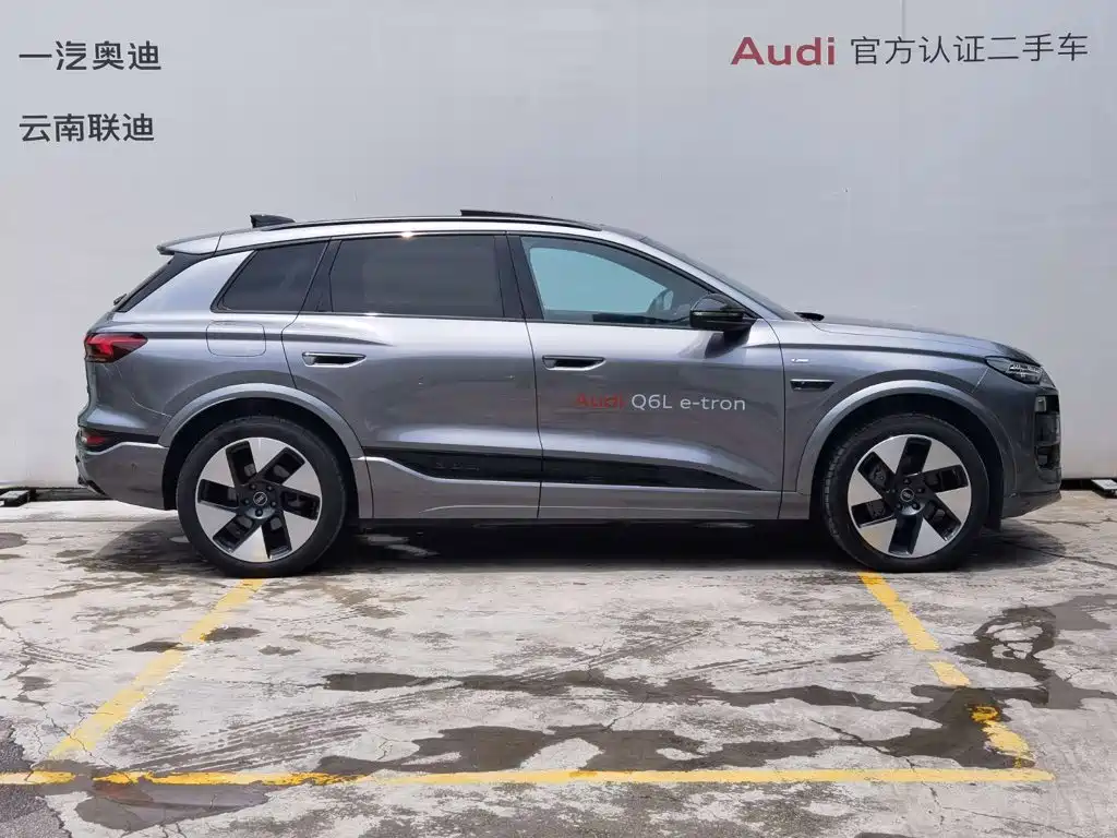 Audi Q6L e-tron