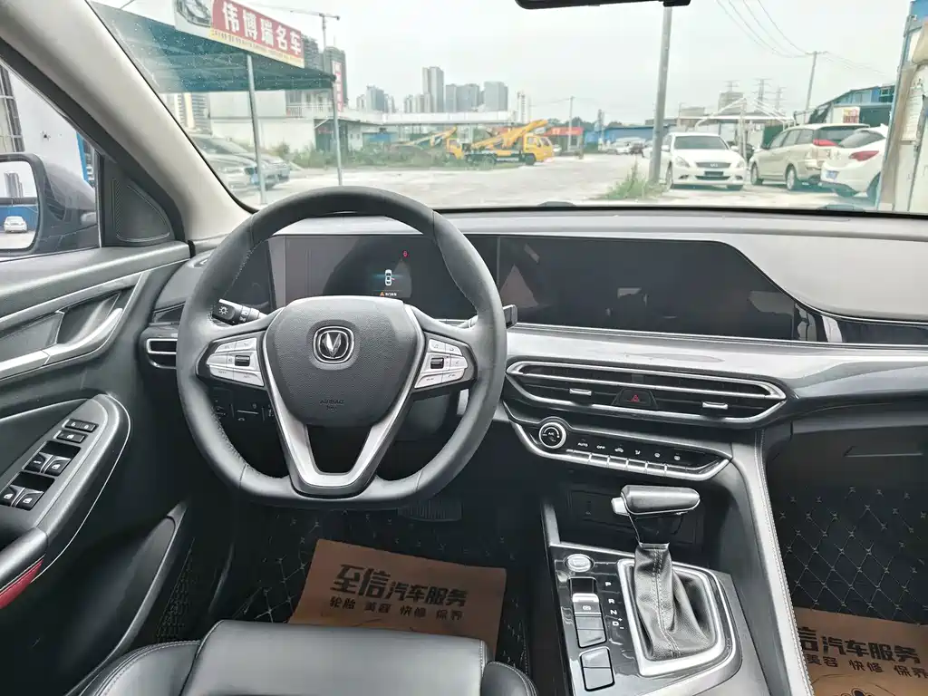 Changan Eado — миниатюра 4