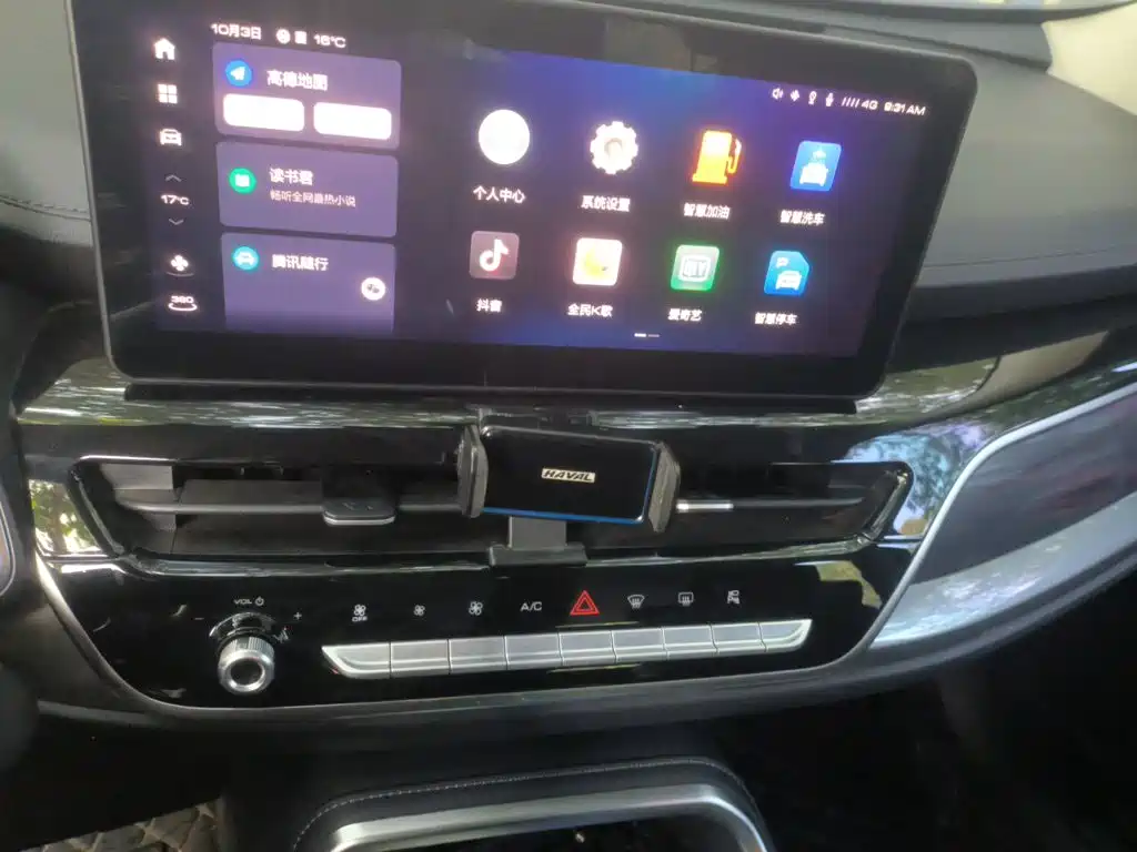 Haval H6 — миниатюра 14